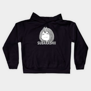 Waifu Subarashii Funny Anime Girl Kids Hoodie